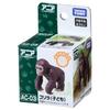 TAKARA TOMY "Ania AC-03 Gorilla (Child)" Animal Dinosaur Realistic Moving Figure Toy for Ages 3 and Up, Meets Toy Safety Standards, ST Mark, ANIA