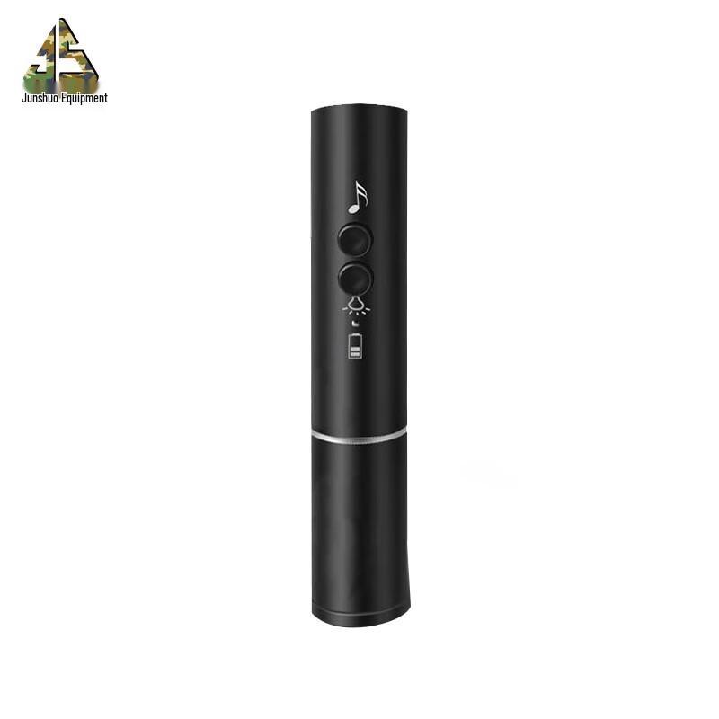 Rechargeable Multi-functional Electronic Whistle