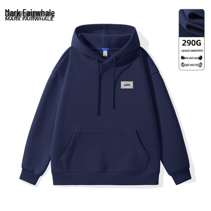 Mark Fairwhale Men's 2025 Autumn Loose Hooded Sweatshirt