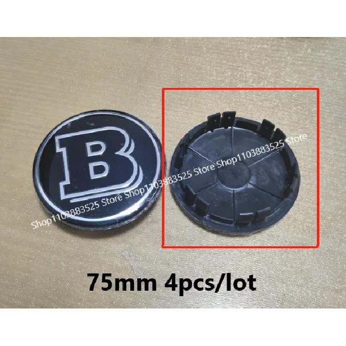 4pcs 75mm Wheel center hub Cap