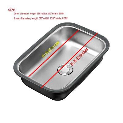 ZISIZ Stainless Steel Sink-in-Sink Drainer Basket