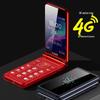 Guan Aixin V8 4G Klapphandy für Senioren (CN-Version)
