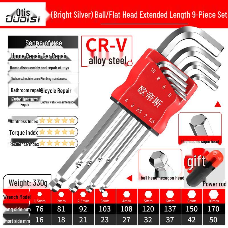 Torx Hex Key Set: 6-Point Screwdriver & Wrench Set with Extended Ball and Flat Head