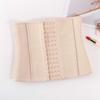 Natural Latex Tummy Control Body Shaper: Sports Fitness Waist Cincher and Lumbar Support Slimming Belt