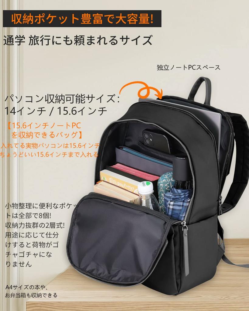 MARS BUNNY Women's Business Backpack, PC Backpack, A4 Size, Large Capacity, Dual-Layer Design, Multiple Storage Pockets, Lightweight,