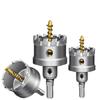 Kailan Hard Material 32mm Hole Opener Drill Bit