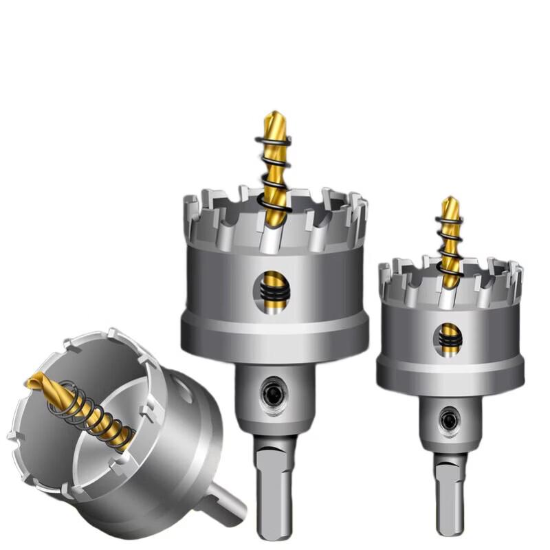 Kailan Hard Material 32mm Hole Opener Drill Bit
