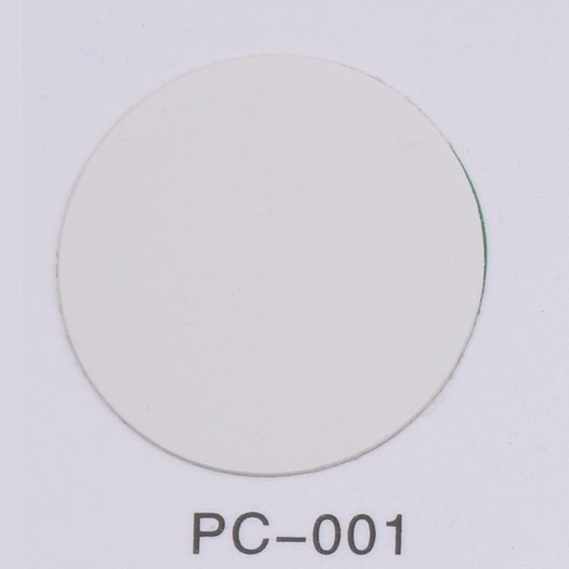 Huamei Self-Adhesive Screw Cover Stickers - Dustproof and Three-in-One Sealing Solution for Furniture