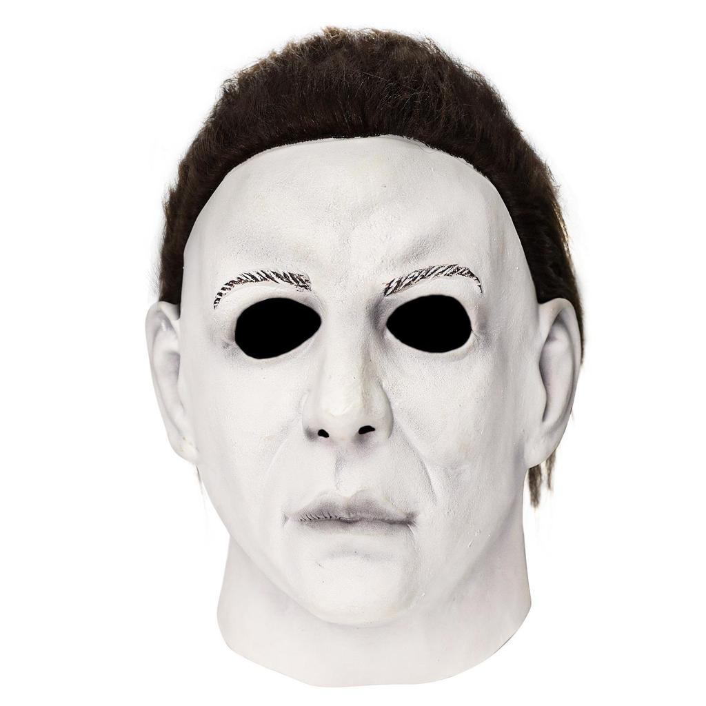 McMeel Halloween Moonlight Heart Panic Mask - Myers COS Prop