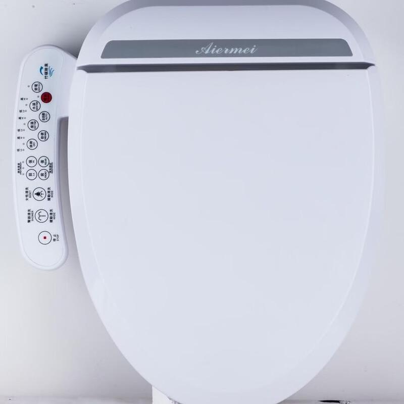 MDNG Smart Toilet Seat with Heating and Cleaning
