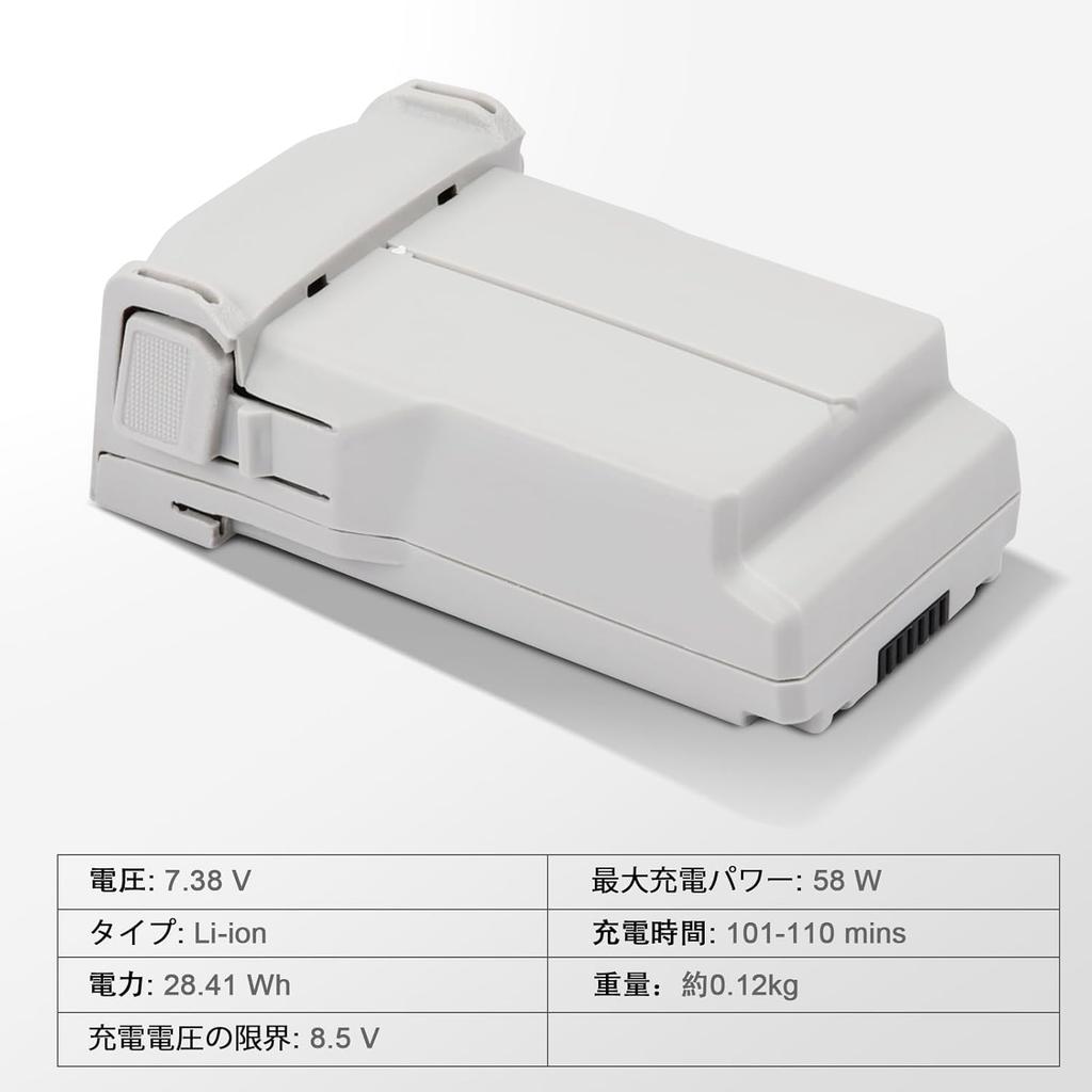 Mavic Mini 4 Pro33 PRO Series Intelligent Flight High-Capacity 3850 mAh Compatible Replacement Batteries for Mavic Mini 4 ProMavic Mini 3Mavic MINI 3