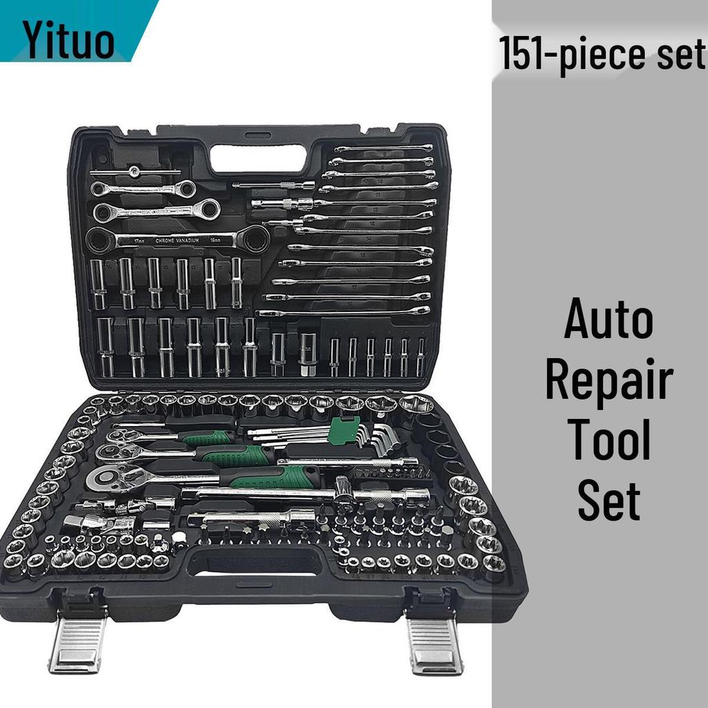 151-Piece Black Chrome Vanadium Steel Socket and Auto Repair Tool Set