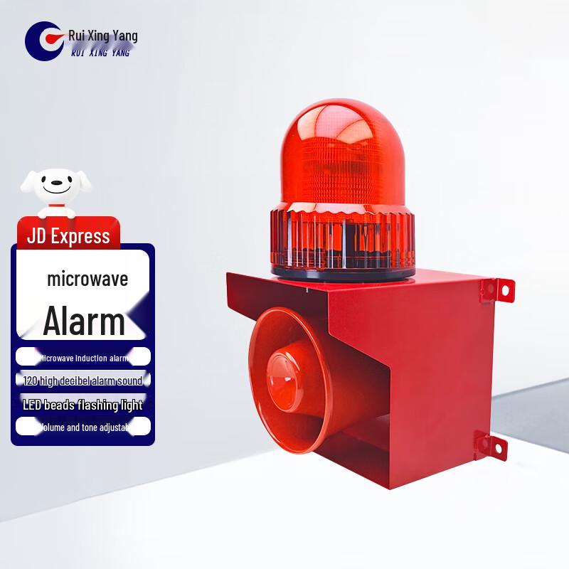 SX-01W Microwave Motion Sensor Sound & Light Alarm