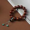 Mu Set Small Leaf Red Sandalwood Inlaid Silver Men's Bracelet Inlaid Silver Copper Sun Moon Stars National Style Versatile Bracelet