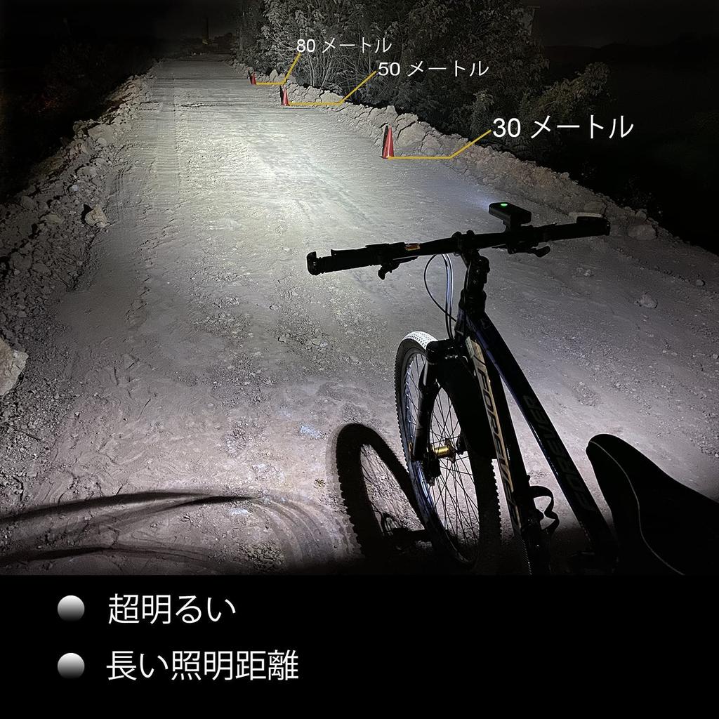 6400mAh 1200 Lumen Type C Rechargeable Waterproof Road Bike High Large Bright Bicycle Aluminum Cross Bike LED Headlight with 5 Simultaneous Lights and