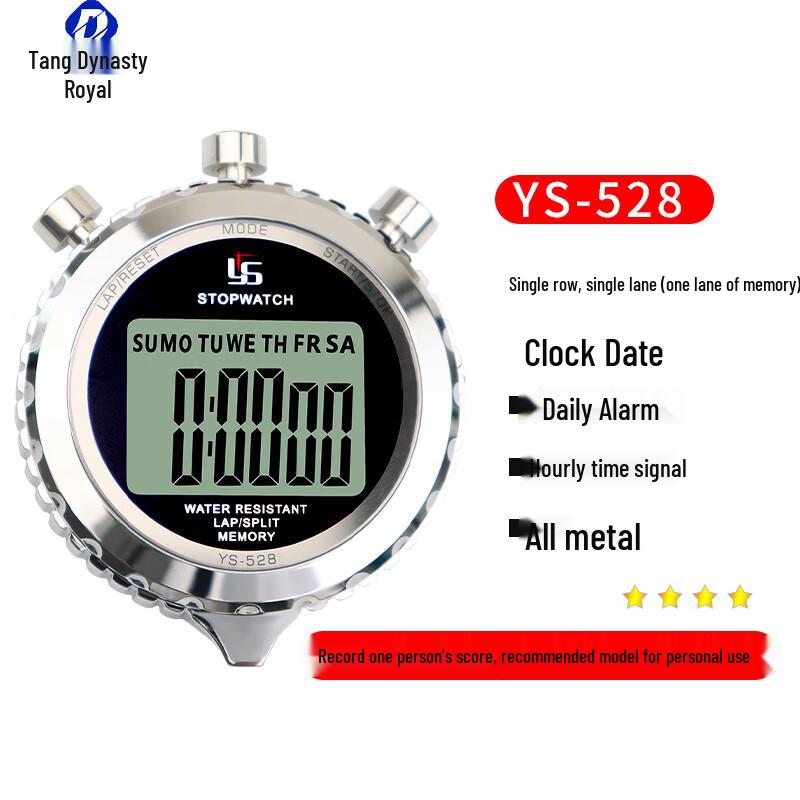 Datangyu Metal Electronic Stopwatch
