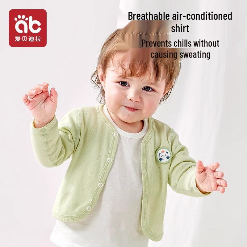 AIBEDILA Baby Long-Sleeve Cotton Knit Cardigan