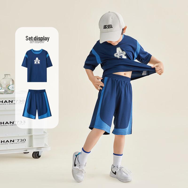 Boys Mesh Breathable Short Sleeve & Shorts Sport Set 110