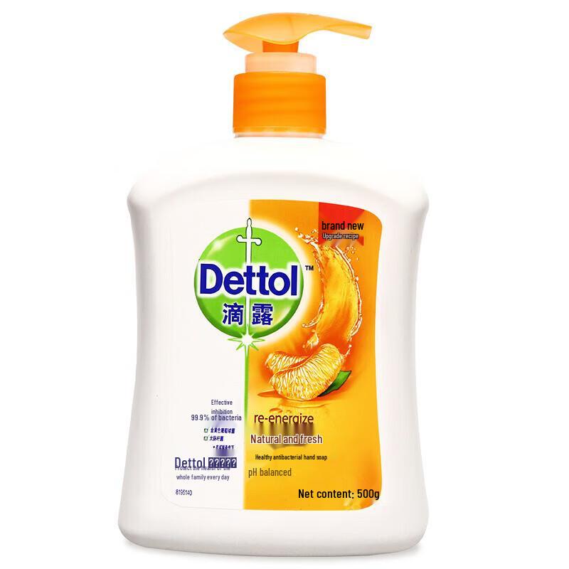 

Dettol Natural Fresh Antibacterial Hand Wash