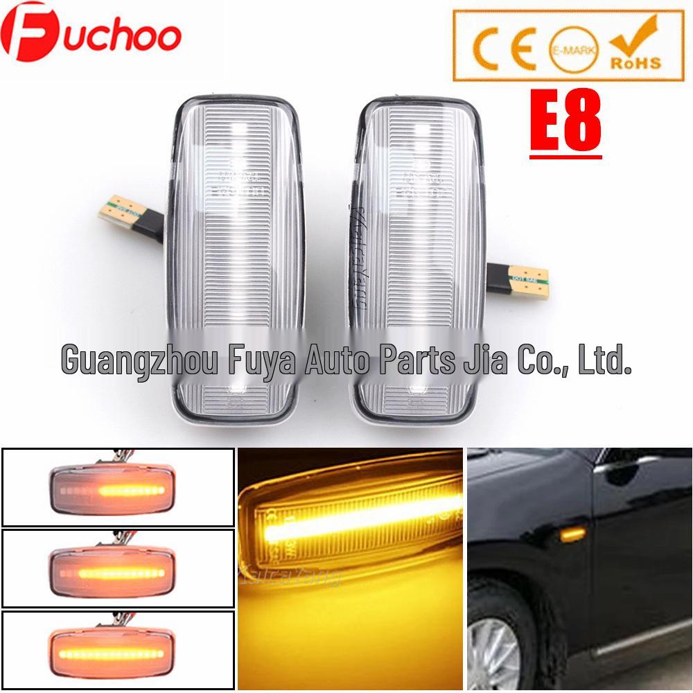 Nissan Sylphy/Teana/Bluebird LED Sequential Turn Signal Fender Lights