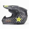 E-commerce Personality Four Seasons Off-road Helmets Men and Women Battery Car Helmets Mountain Bike Full Helmets DH Downhill Pirate Skeleton