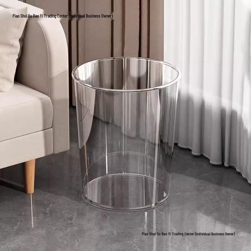 Acrylic Transparent Trash Can: Chic, Simple Storage Bin for Living Room, Kitchen, or Bathroom