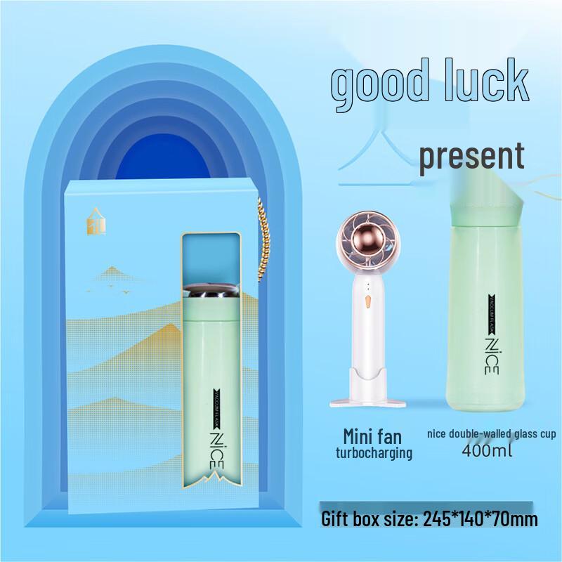 

AQ Summer Cool Gift Box Set