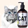 500ml Cat Shower Gel Shampoo Ultra Cleaning Fluffy Smooth Long Lasting Scent Deep Soil Removal Pet Deodorizer Decontamination