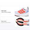 UltraBoost Light J Bleu Aube Rouge Solaire Baskets Enfants Blanc Blanc Nuage H06357