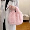 Yogodlns Mode Niedliche Weiche Plüschtasche Für Frauen Mädchen Luxuriöse Flauschige Tragetasche Vielseitige Exquisite Herbst Winter Pelz Schulterhandtasche Geschenke