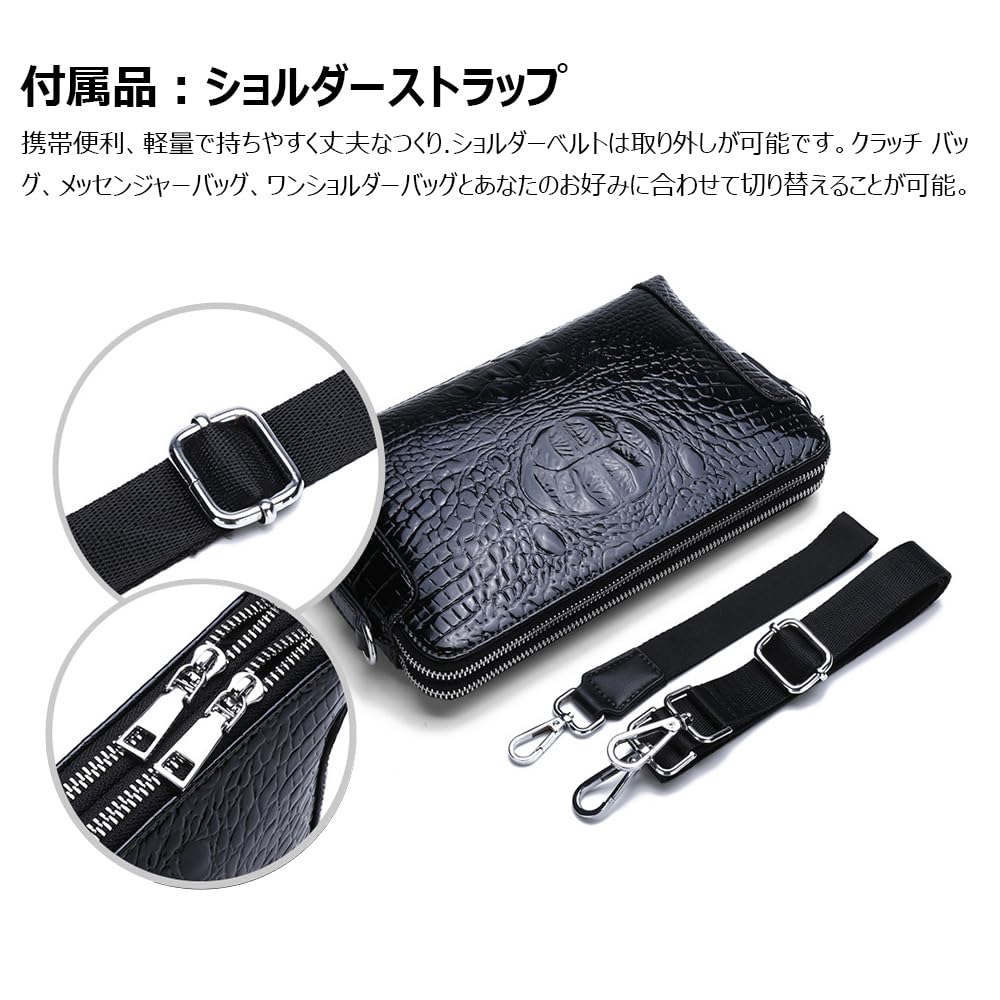 Leather Second Bag for Mini Shoulder Shoulder Body Chest Crossbody Wedding Ceremonial Bag for 8816 [Whatna] Men, 3-way Clutch, Handbag, Bag, Bag, Bag,