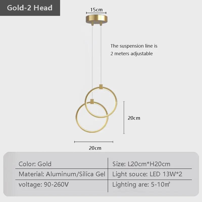 Modern LED Pendant Lights Bedside Decor Lamps Gold Round Hanging Fixtures Bedroom Living Room Bar Home Lamp Led Lighting Lustre