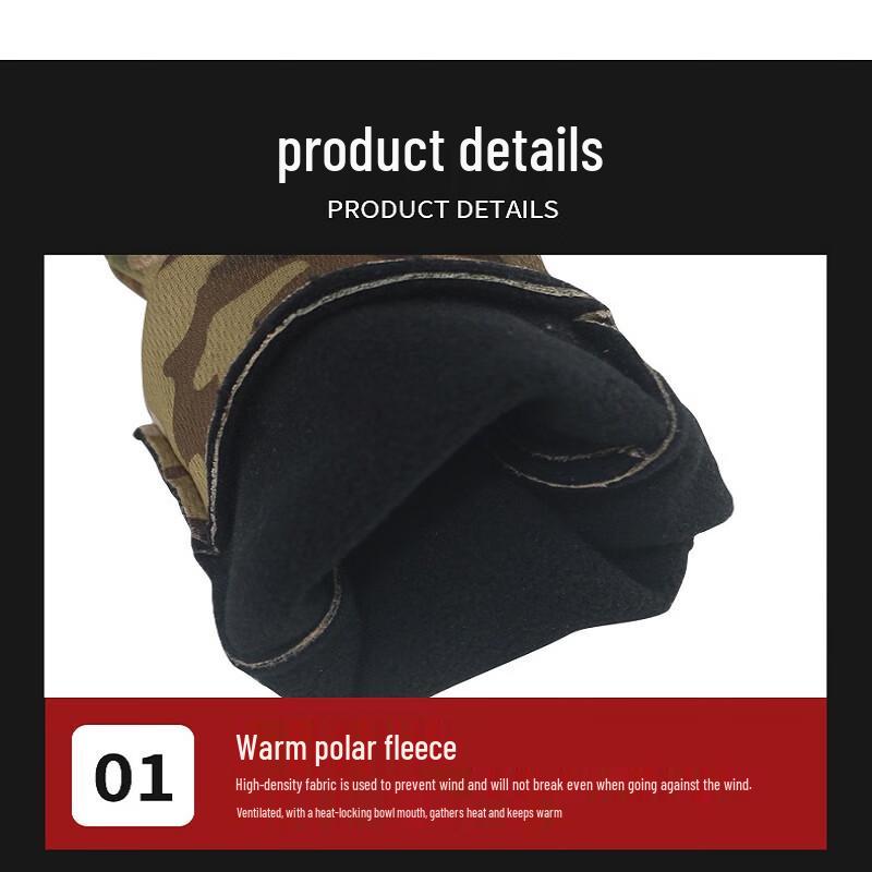 Jungle Fox Winter Camouflage Thermal Suit