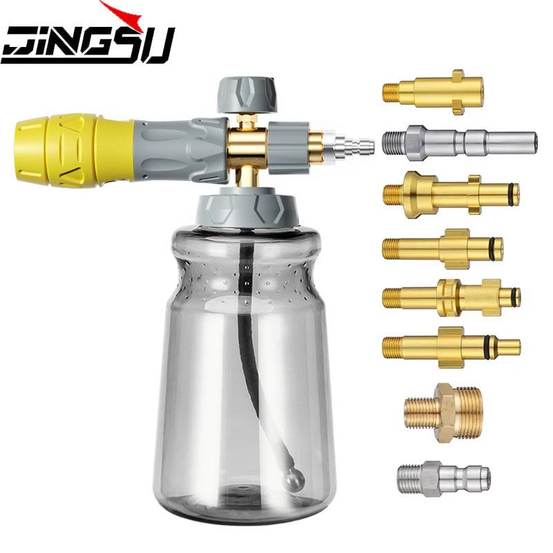 High-Pressure 1000ml Snow Foam Cannon Car Wash Sprayer