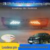 LED Daytime Running and Fog Lights for 2020-2022 Honda CRV