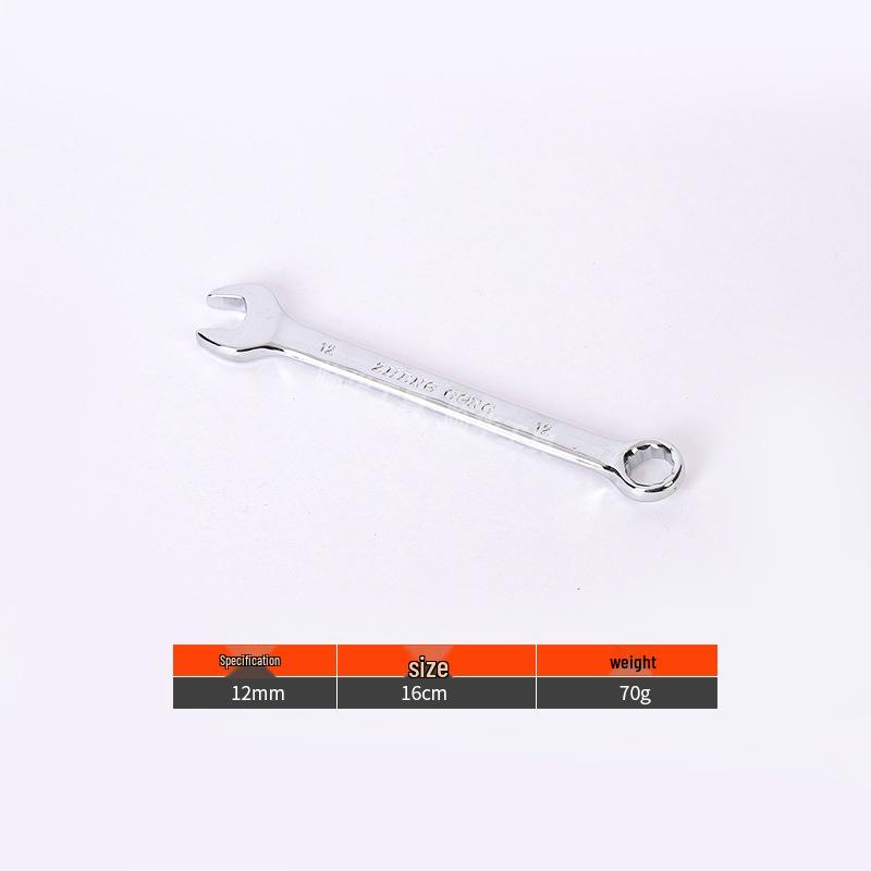 Mirror Double-End Plum Blossom Wrench Tool Set