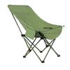 Adjustable Four-Gear Folding Recliner: Portable Moon Chair & Office Nap Bed
