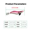 Luminous Wooden Shrimp Big Eye Squid Shrimp Fake Bait2.0 2.5  3.0#Squid Cuttlefish Sea Fishing Umbrella Hook