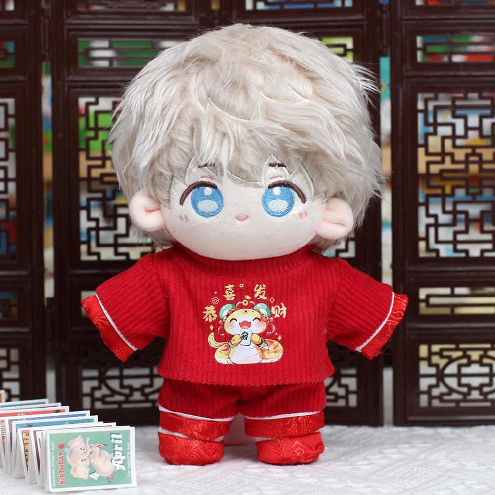 Snake 20CM Cotton Doll Clothes New Year Plush Toys Clothes Stuffed Doll Clothes Suit Cotton Coll