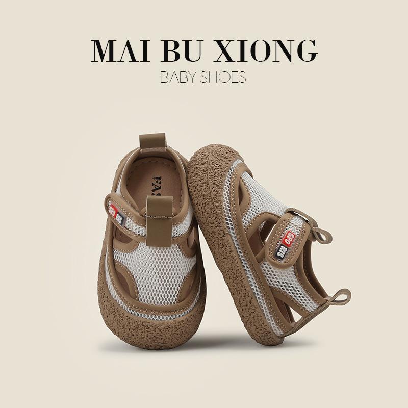 

MAIBUXIONG Casual Shoes, Boys Tennis Shoes, Toddler Shoes, Spring and Summer Girl Baby Shoes, Anti-collision Toe Shoes, Baby Shoes, Children s Shoes