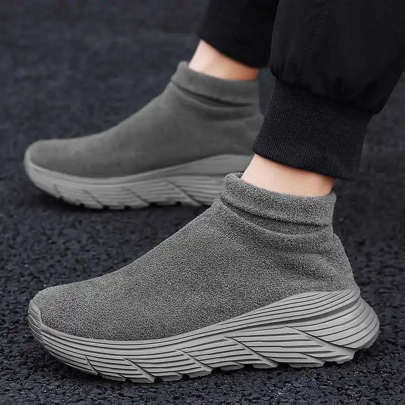 Snowshoe Snow Boot Sneakers For Men Running Ankle Sneakers Shoes Boots Men Sports Besket Global Brands Sneekers Cosplay