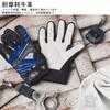 Waterproof and Work Gloves for Winter Use 3D Sheepskin Flexible and with 3M Thinsulate 1 GA9699FLWP [Vgo...] Cold-Weather (0°C), Leather,