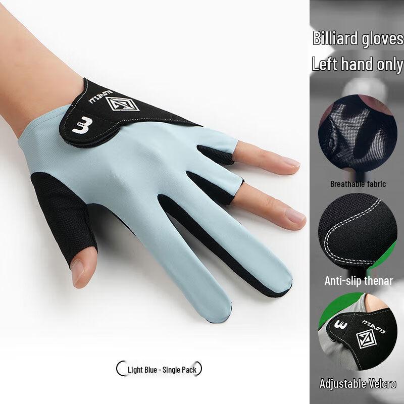 

Zhan Yu Fingerless Non-slip Billiard Gloves