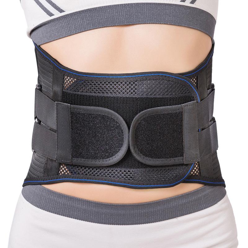 Breathable Four-Season Lumbar Belt with Steel Plate Support and Self-Heating for Men and Women