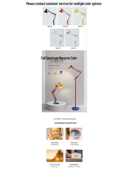 Memphis Minimalist Floor Lamp: Long Arm, Eye-Protective Study, and Decorative Light for Children's Room & Living Room.