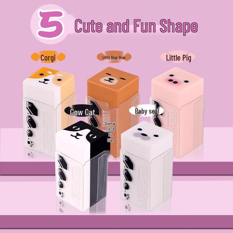 M&G Cute Animal Shaped Erasers