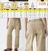 Women's American-Style Light Jeans, Multi-Pocket, Non-Stretch, Loose Fit, Straight-Leg, Versatile for All Seasons
