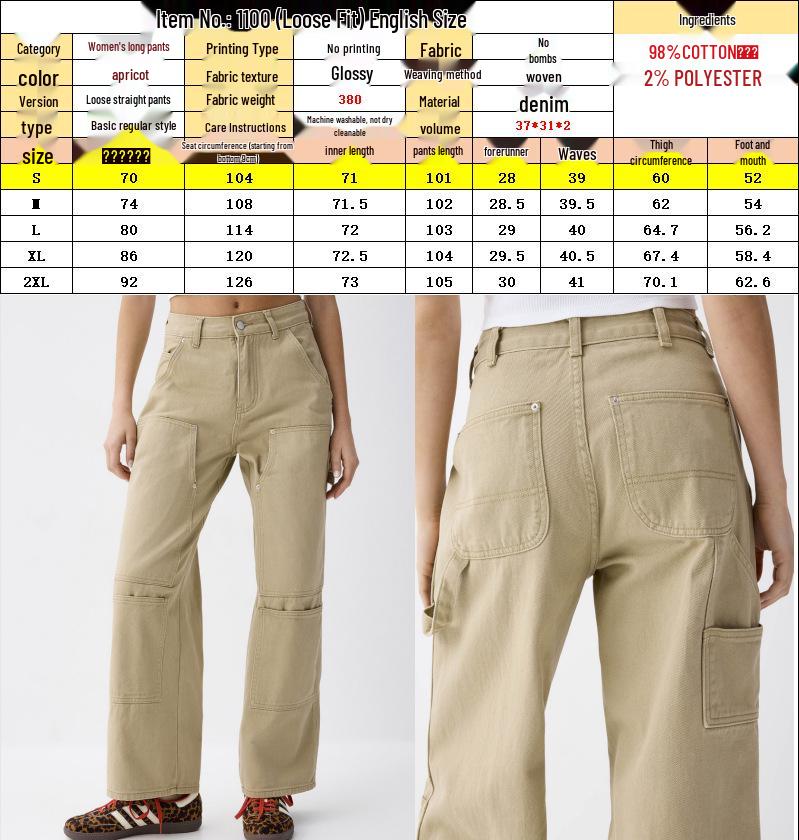 Women's American-Style Light Jeans, Multi-Pocket, Non-Stretch, Loose Fit, Straight-Leg, Versatile for All Seasons