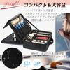 Misora Pockets Makeup Makeup Cosmetic Large X Small Box, Pouch, Box, Capacity, 23.5cm 26.5cm,