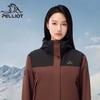 Women's Outdoor 3-in-1 Waterproof Hardshell Jacket